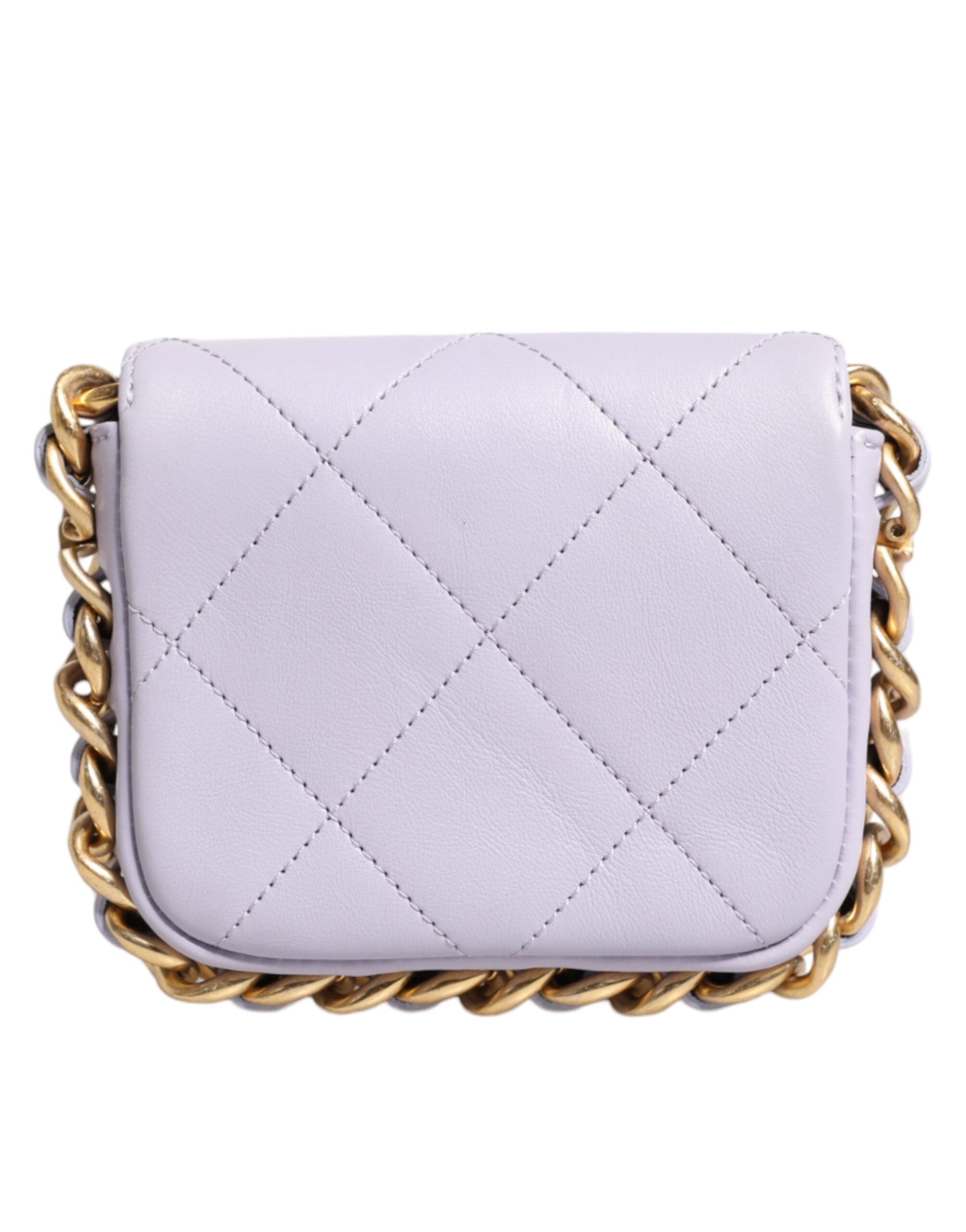 Chanel Blue Quilted Calfskin Framing Chain Flap Mini Crossbody Bag