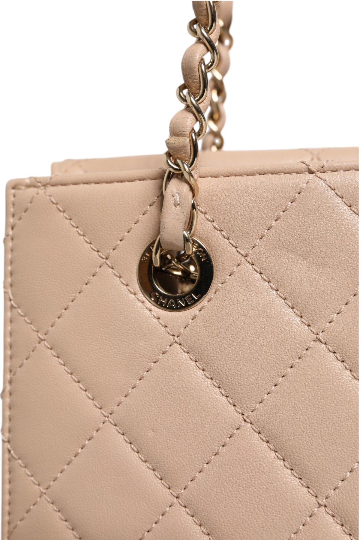 Chanel Quilted Leather Beauty Lock Flap Bag