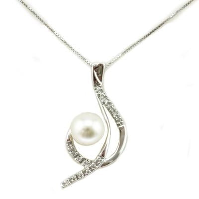 Collana da donna Miluna PCL1964C