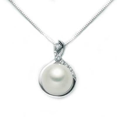 Miluna PCL4863X Women's Necklace