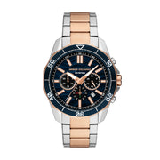 Orologio Armani Exchange AX1965 Digitale LCD Oro e Nero