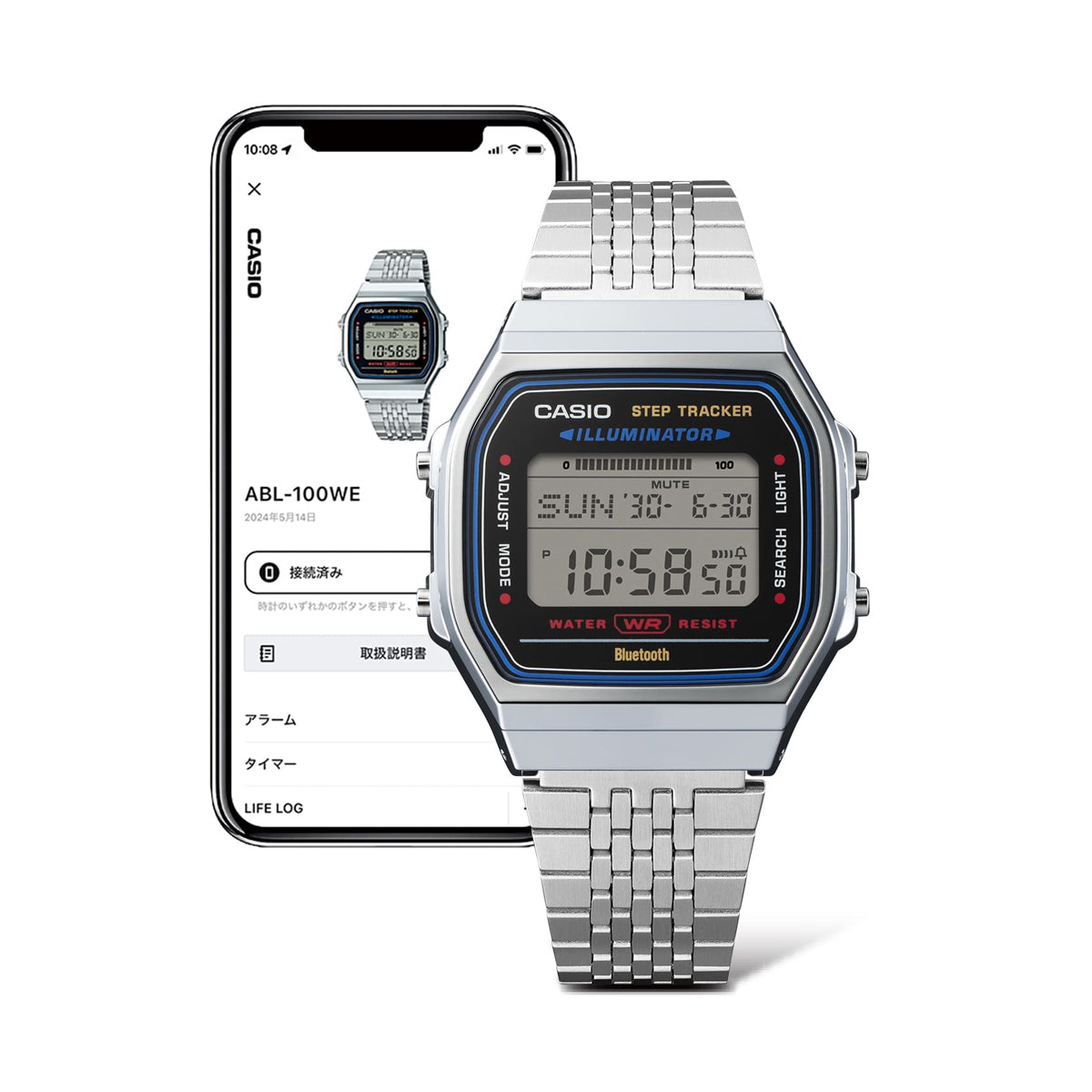 Orologio Casio ABL-100WE-1AEF