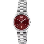 Orologio Gucci Donna YA1265069 G-Timeless Ape Verde