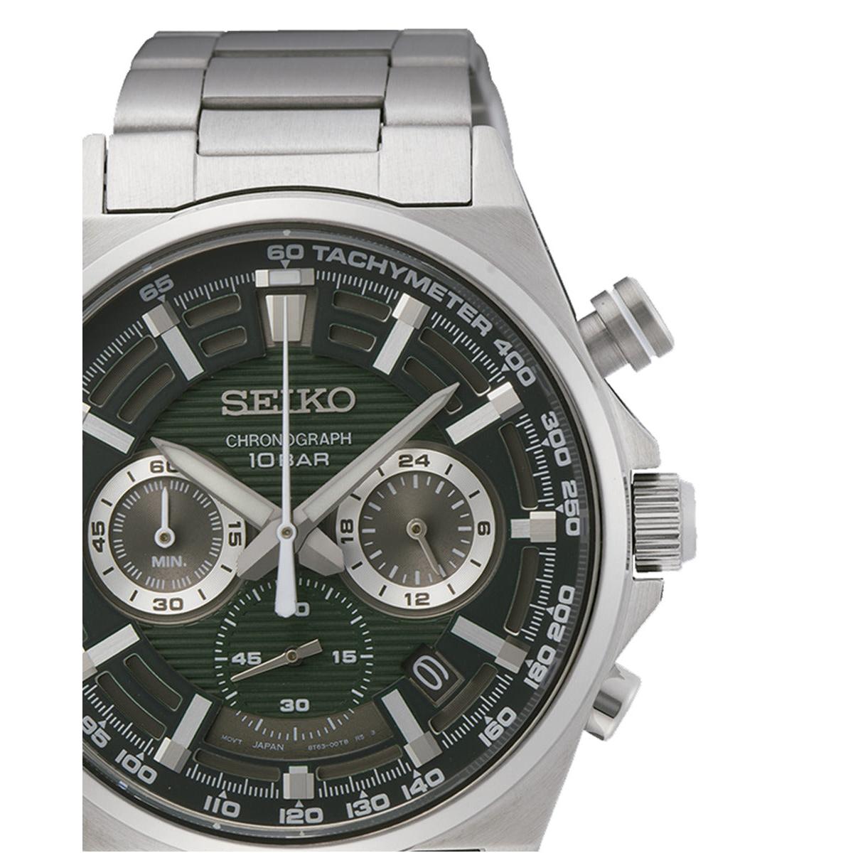 Orologio Seiko Chronograph Quartz Acciaio Blu 41.5mm Sportivo