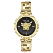 Orologio Versace V-Ray VE0B00525 Cronografo Bicolore Blu