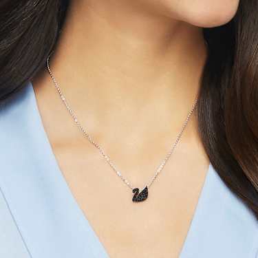 Swarovski Swan Pendant 5347330